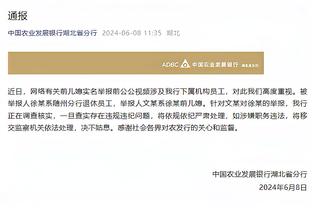 lol雷竞技怎么下载截图0